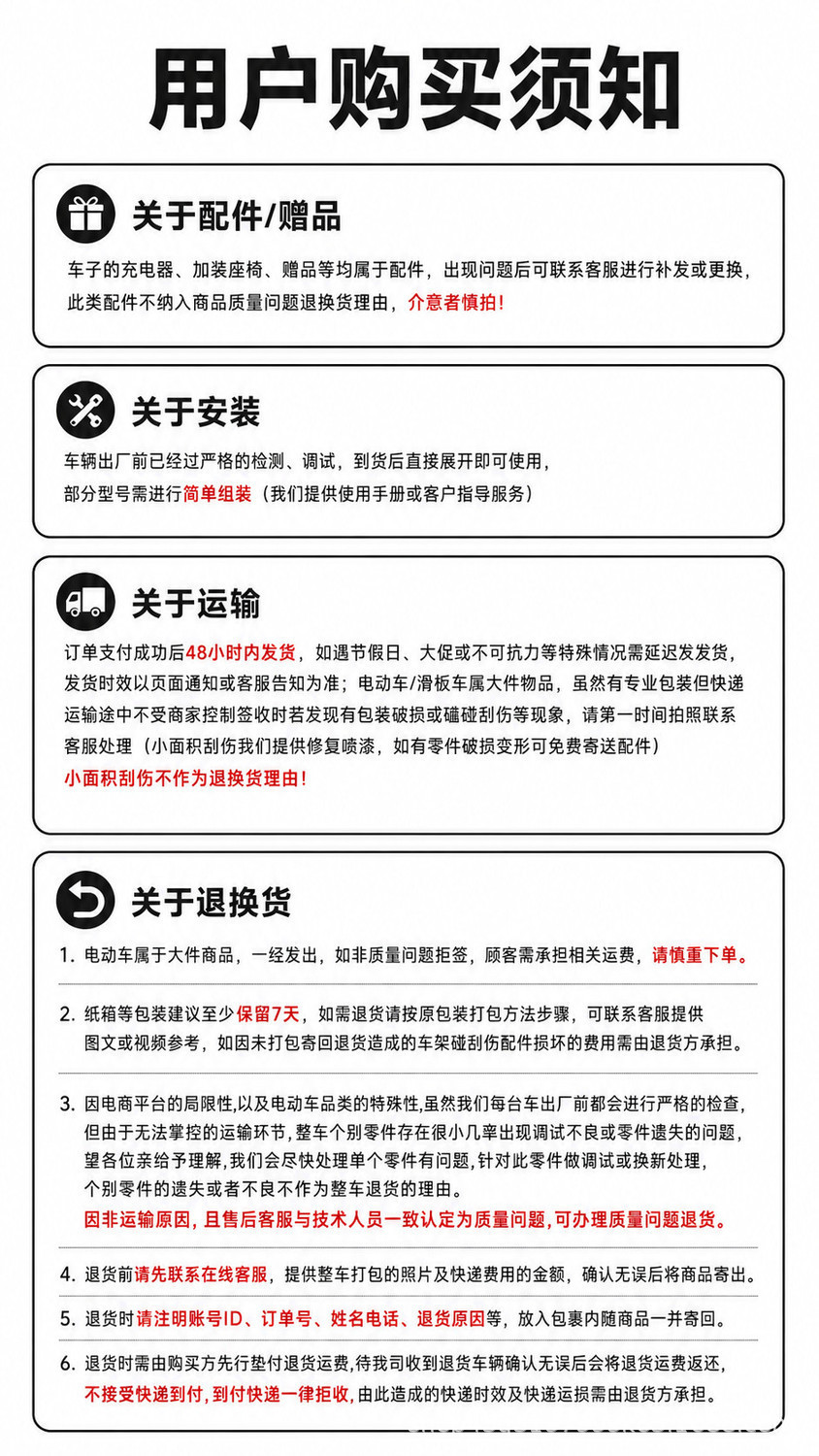 Yidouyi Electric Scooter Foldable for Adults and Students, Suitable for Commuting to Work, Small Scooter for Men and Women