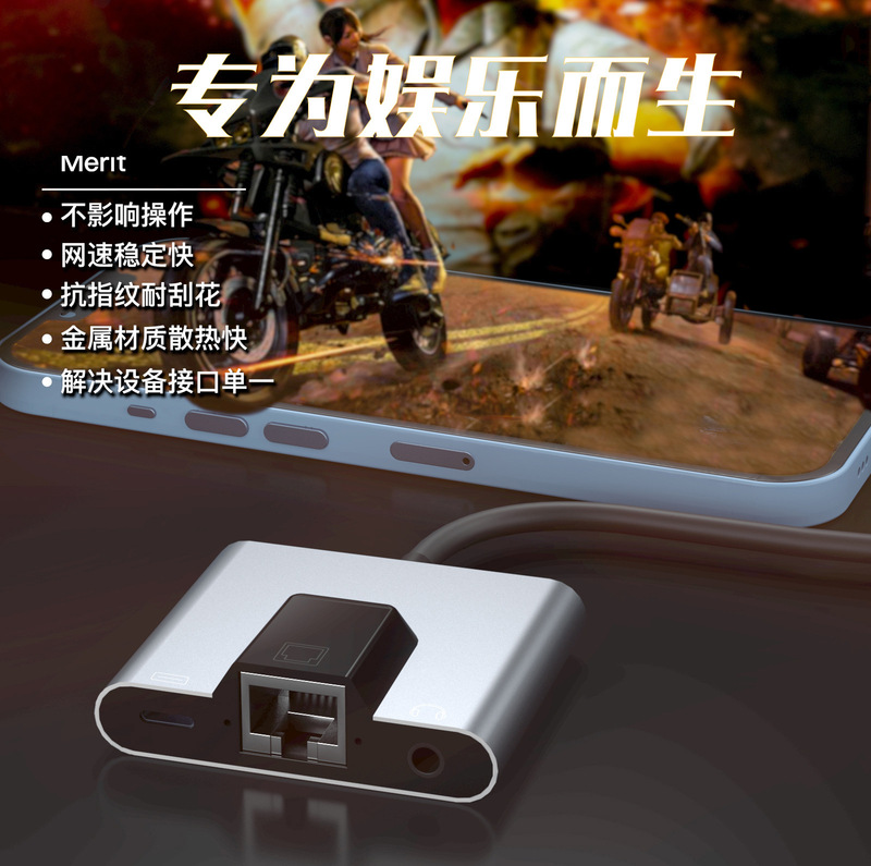 Suitable for Lightning to Rj45 Network Card Converter Iphone13Pro Ipad3.5 Network Card Suitable for Lightning to Rj45 Network Card Converter Iphone13Pro Ipad3.5 Network Card