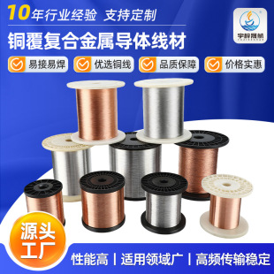 �����ɺ����l0.08mm~4.0mm�~����~���X�~���~��a�~��䓽z��y�~