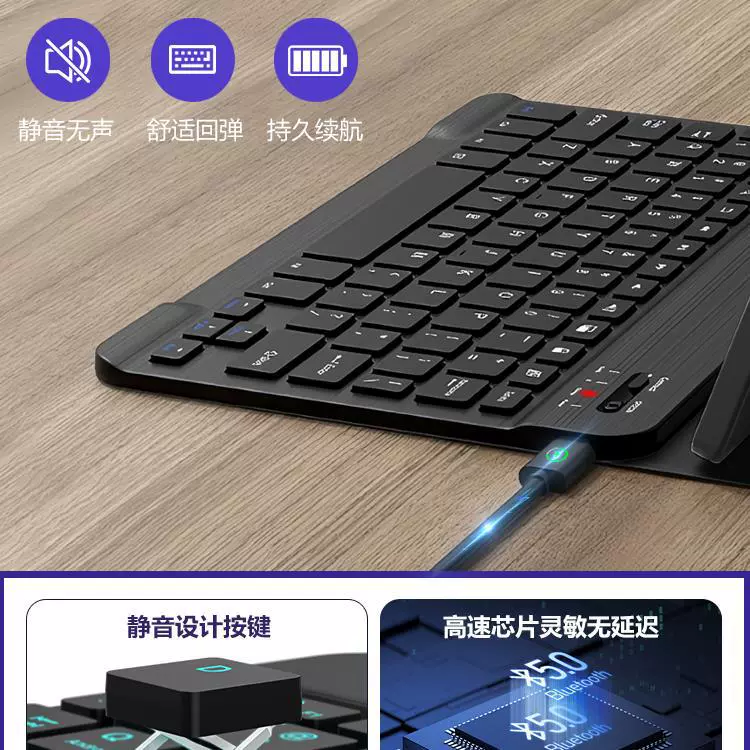 Huawei, совместимая клавиатура для планшета, защитный чехол, bluetooth, x8, pro1