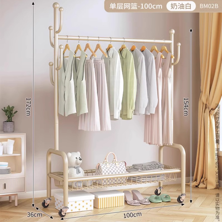 100cm 크림 화이트 단층 메쉬 바구니丨6 후크 + 금속 캐스터 휠