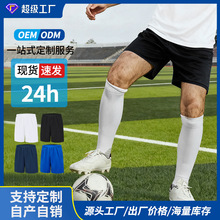 跨境短裤男士弹力薄款男式跑步运动训练速干休闲裤沙滩裤五分裤