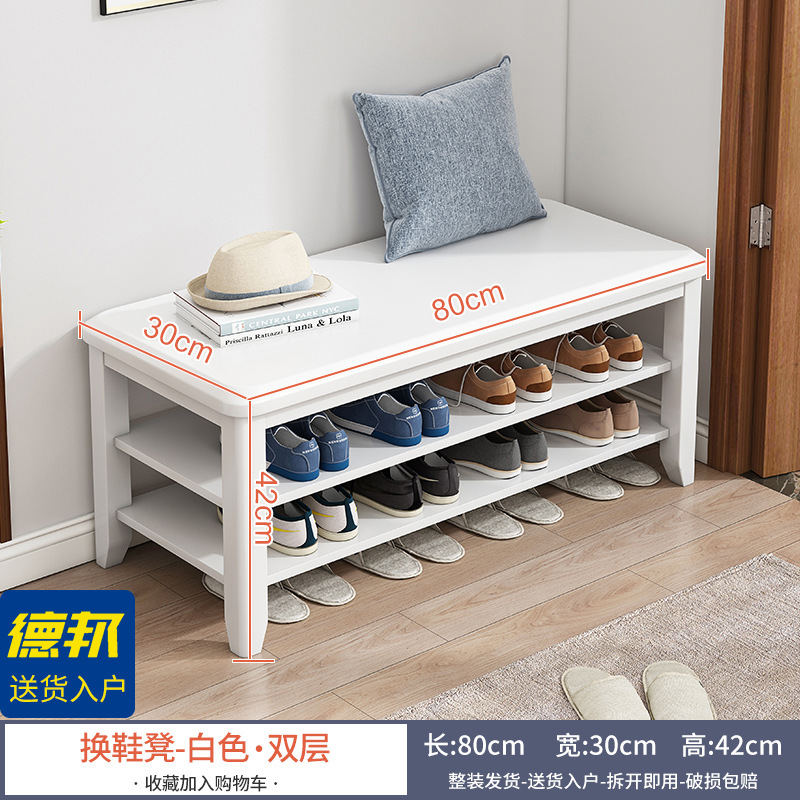 흰색 2겹 [길이 80CM] 완전 포장되어 배송됨