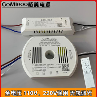 ���W�K������ ȫ늉����Nʹ��110V �o�O�{���{ɫ�ɾ��K�Դ