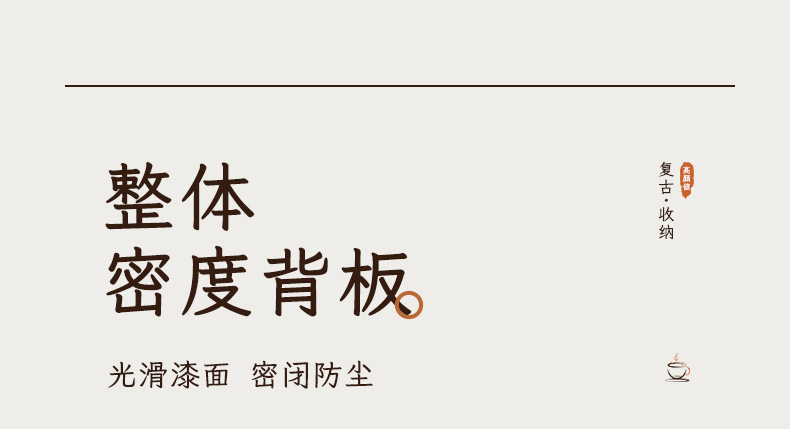 详情_13.jpg