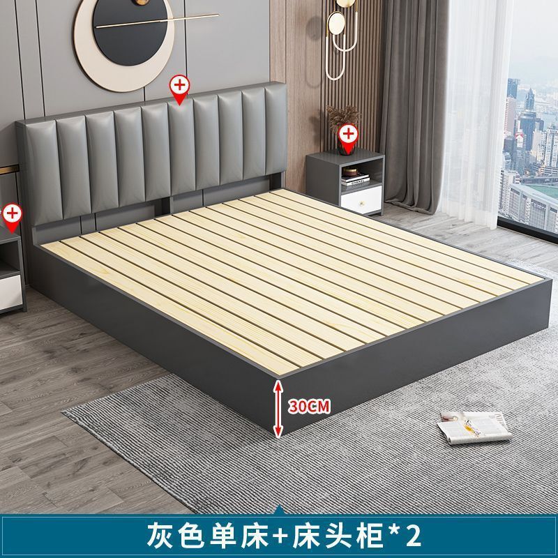 轻奢软包床双人床现代简约单人床板式床经济型主卧床落地床落地式|undefined