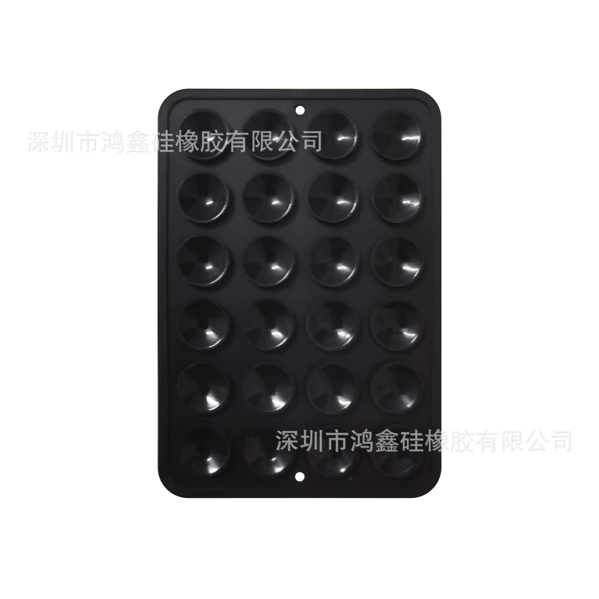Square silicone universal non-slip phone holder, (Physicals)