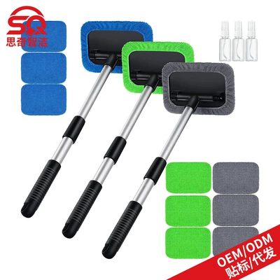 Car cleaning tools Factory Wholesale Microfiber Window - 3-square-plastic-plates-3-blue-3-green-3-gray-cloth-covers-3-50ml-spray-bottles