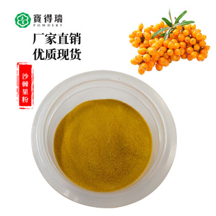 ɳ����ɳ������10kg/��*2��ʳƷ��ɳ����ȡ��ɳ��ԭ��ɳ����