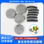 过滤厚度棉芯活性炭烟壶