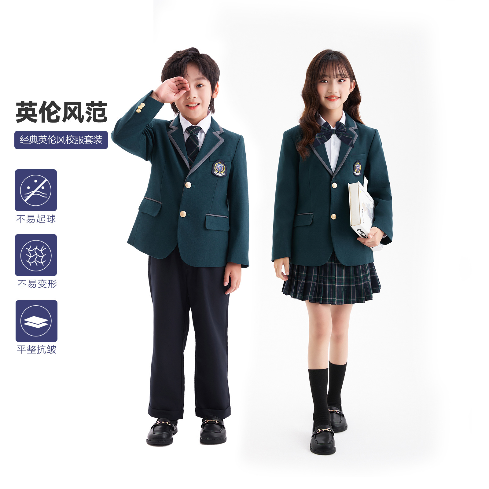British Style Primary School Uniform Suit Kidsren's Jk Uniform Girls Suit Junior High School Student Class Uniform Dress Spring & Fall Clothing