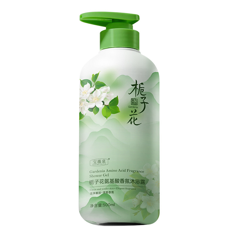 Baoweiquan Gardenia Fragancia Gel de ducha de aminoácidos Control de aceite refrescante, fragancia, suave y no asesino, fabricante de espuma de algodón image 6