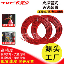 ̽ ù b̽ ù tɫ̽ 6*4mm