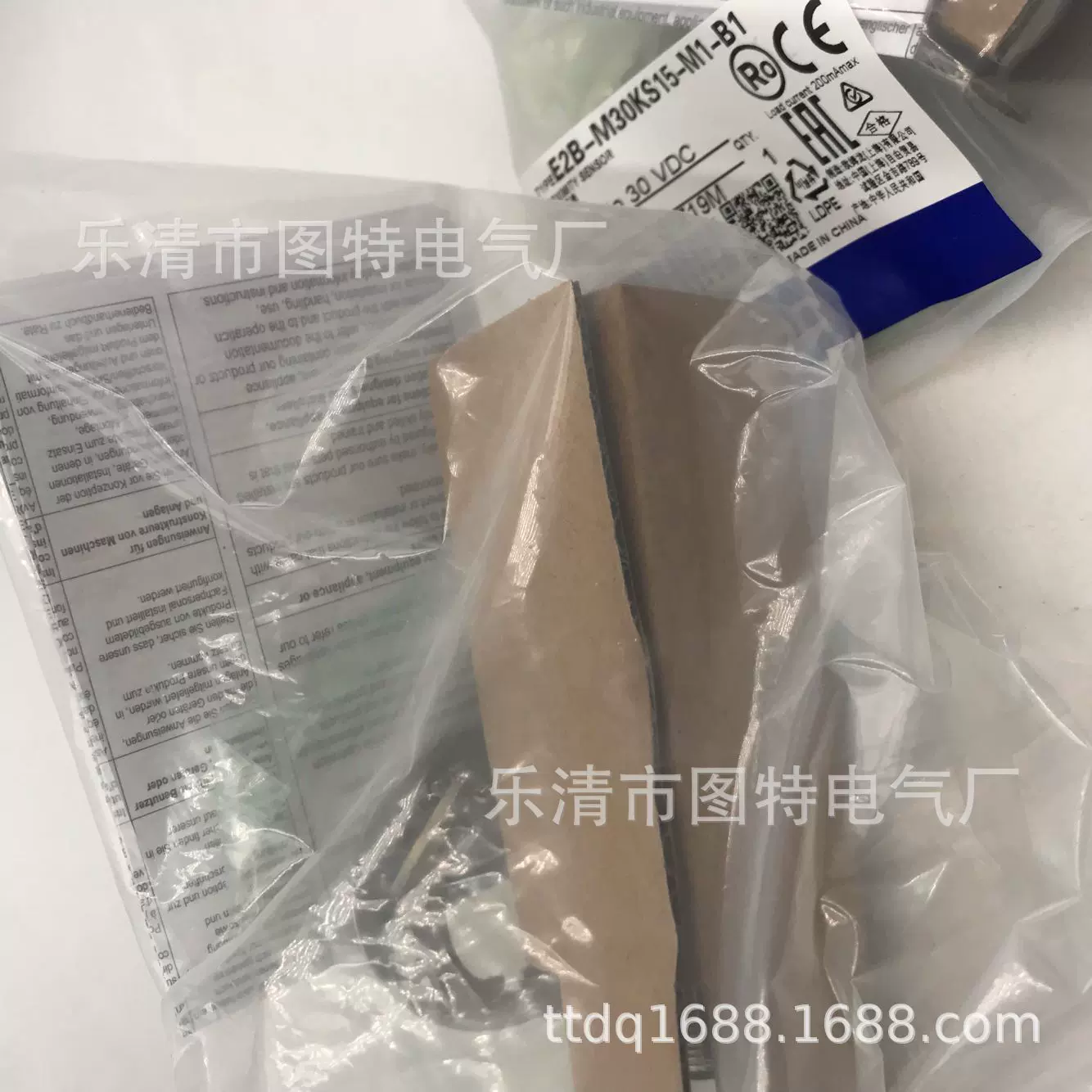 供应 光纤放大器 E3X-DAB6-S 实物图拍摄 现货 质保一年