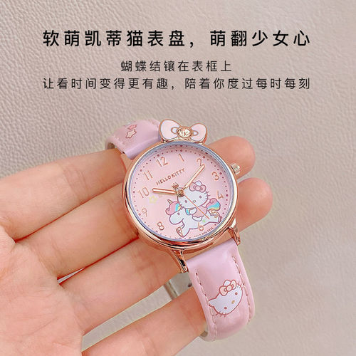 ZGO Zhenggang Sanrio children's watch schoolgirl girl helloKitty watch waterproof luminous quartz watch