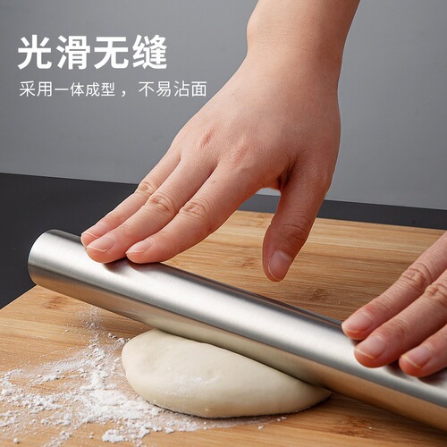 304 stainless steel rolling pin household large rolling pin extended noodle dumpling skin pressing pin rolling pin