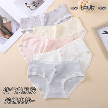 ͸�⼃ɫ��Ů��ѝ A냺��������ѝŮ���ތW�������dŮʿ����ѝ