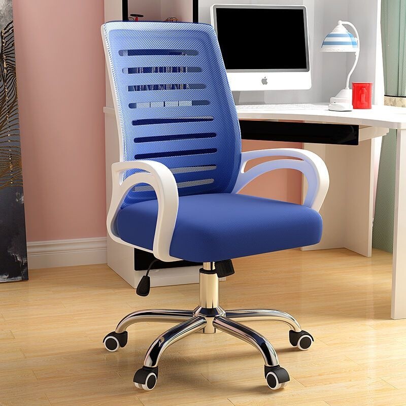 Office Chair with Swivel Backrest, Stylish and Comfortable Ergonomic Chair for Study, Modern Minimalist Home Computer Chair