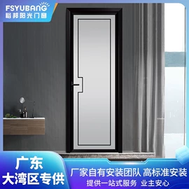 平开窗;推拉门;平开门