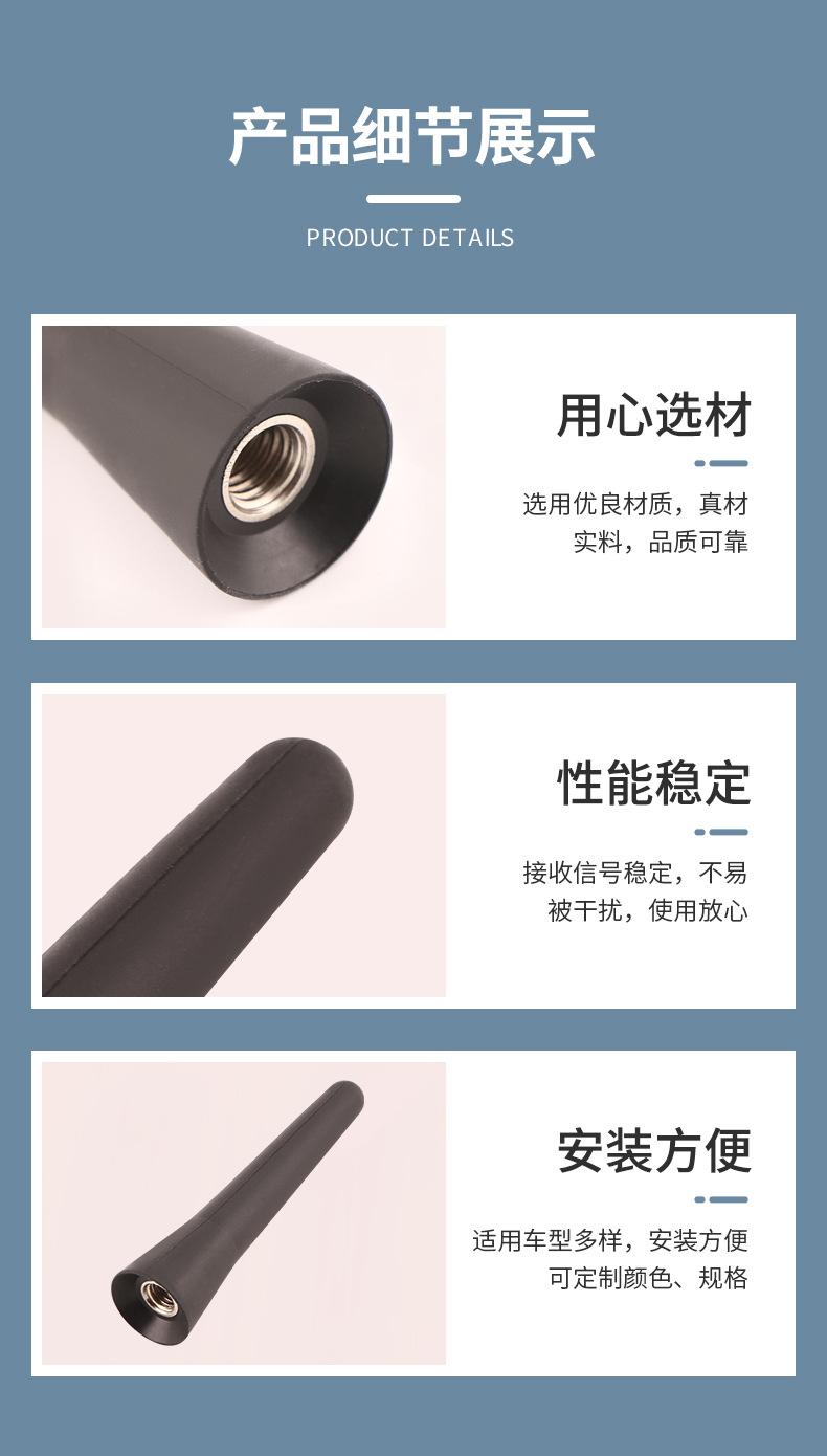 详情_06.jpg