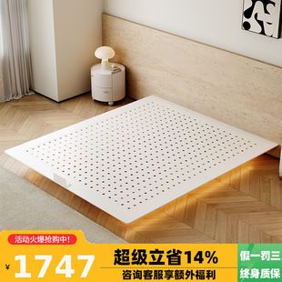 Tong Yute Suspended Bed Board Small Elephant Ear Bed Simple Modern Master Bedroom Year New No Bed Head Carbon Steel Frame Bed