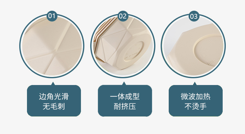 语蕊第2版详情页-餐盒-蒋瑜璠_12