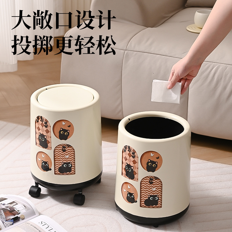 蓋付きレトロ家庭用ゴミ箱、高価値ゴミ箱、寝室、リビングルーム、車輪付き、便利な多機能ゴミ箱|undefined