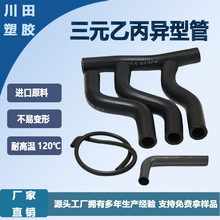 Ԫұ͉ˮܛzĥzůLɢ͸ߜˮ