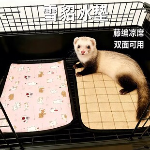 ѩ�����|�p�氲�������ļ�����|�ӛ�ϯ����ɢ�ጙ����Ʒ����