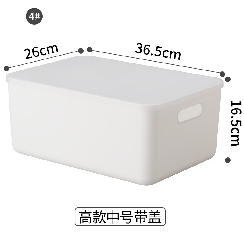 4 번 [16L] [커버]