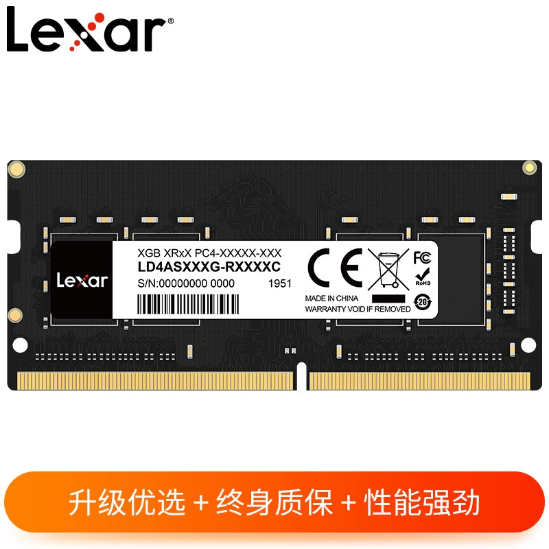 Laptop, high speed compatible RAM, 8G, 16G