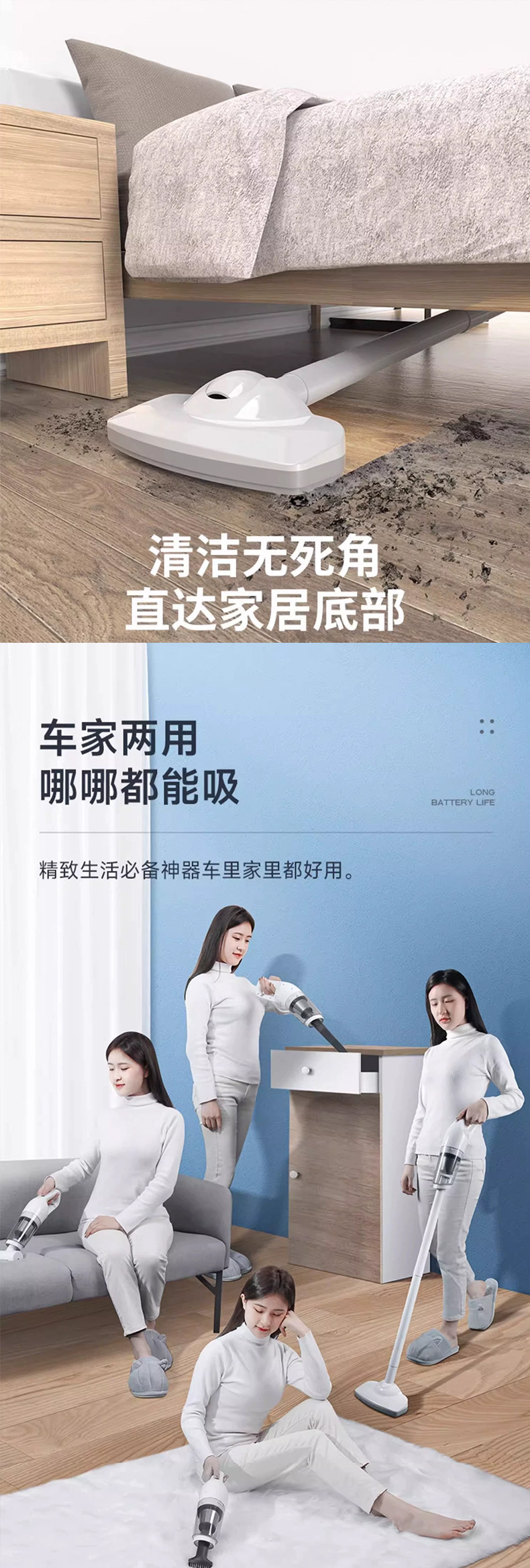 Car vacuum cleaner, high-power, cordless, for use in cars and homes, handheld, mini, with strong suction power