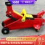 液压卧式千斤顶