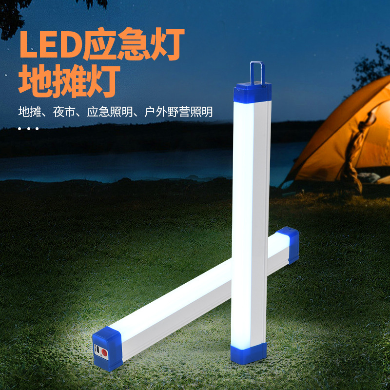 Led Rechargeable Lamp Magnetic Hanging USB Emergency Lamp Household Power Outage Night Market Street Stall Camping Lighting Emergency Lamp