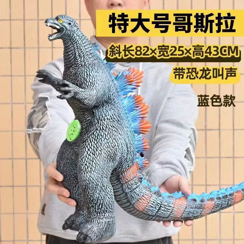 [качественная версия 2024 Годзилла фигурка битва кинг-кун империя подъем Godzilla подвижная модель игрушка]