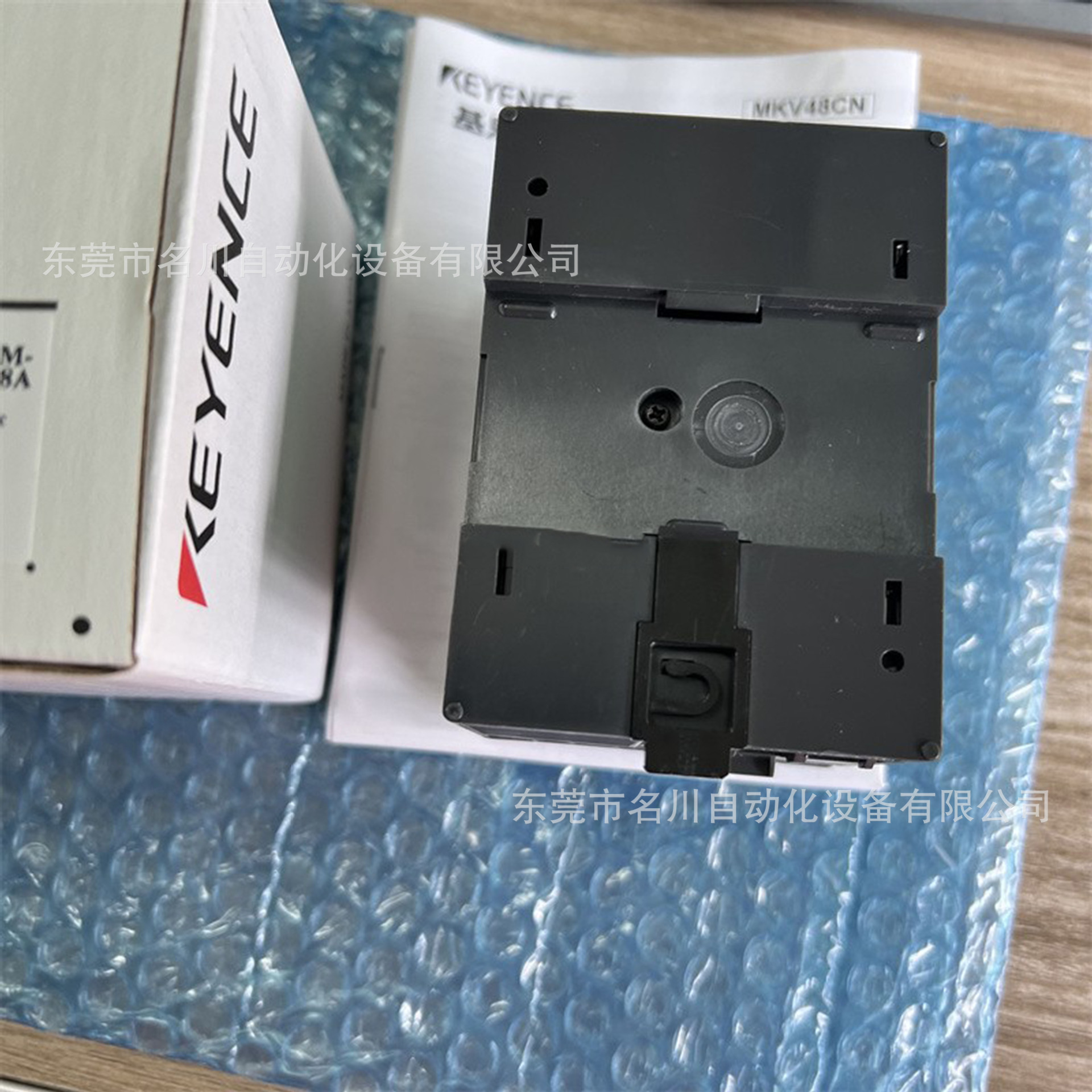 基恩士KV-16AR内置显示器可编程逻辑控制器 全新议价出售