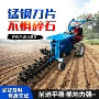 手扶果园自走式链条式开沟机