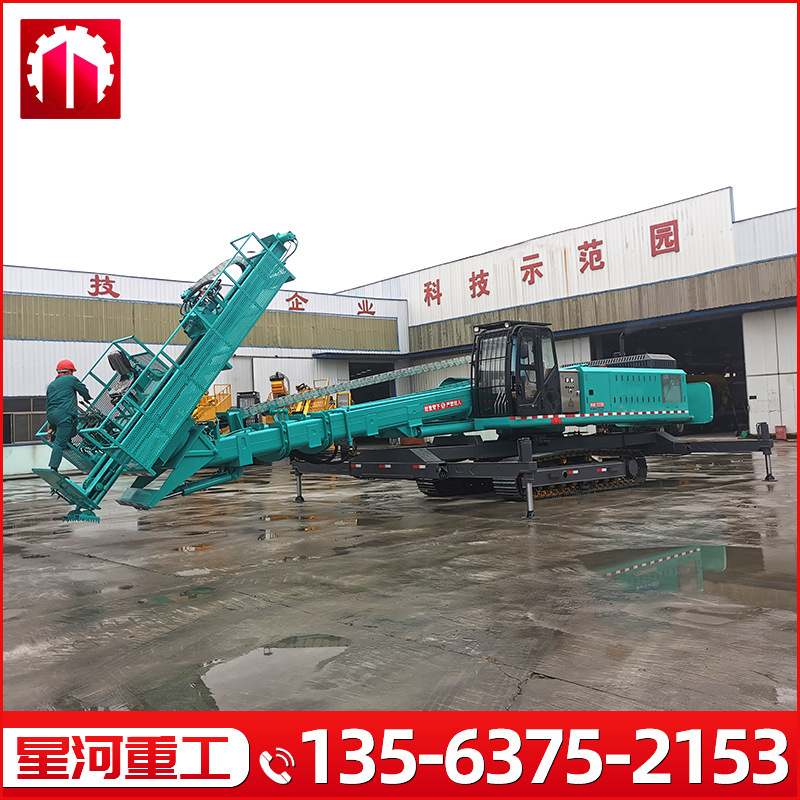 18米高空护坡钻机厂家履带式液压气动式锚固钻机伸缩双臂油电两用