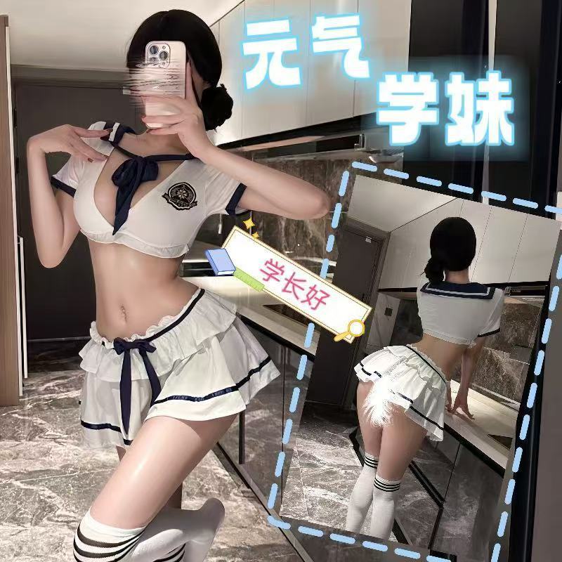 Sailor Maid Role-Play Lingerie Set with Top, Skirt and White Open-Crotch Stockings — detail image 2