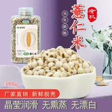 ��Ӟ��ЙC޲����390g�ЙC޲����޲������������s�Z�r���ԷN���]