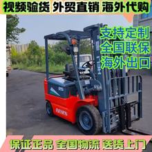 ųº늄Ӳ܇Ԅӓ3D׌]ڹ