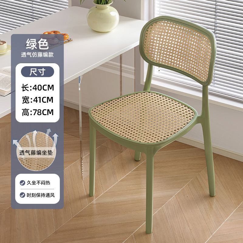 silla dormitorio de niñas estudio escritorio de escritorio y silla simple dormitorio silla de computadora silla de asiento