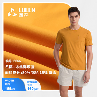 �\������160��50D�����H�w�ߏ�80�\�]20���]�����٤�ٸ�T������