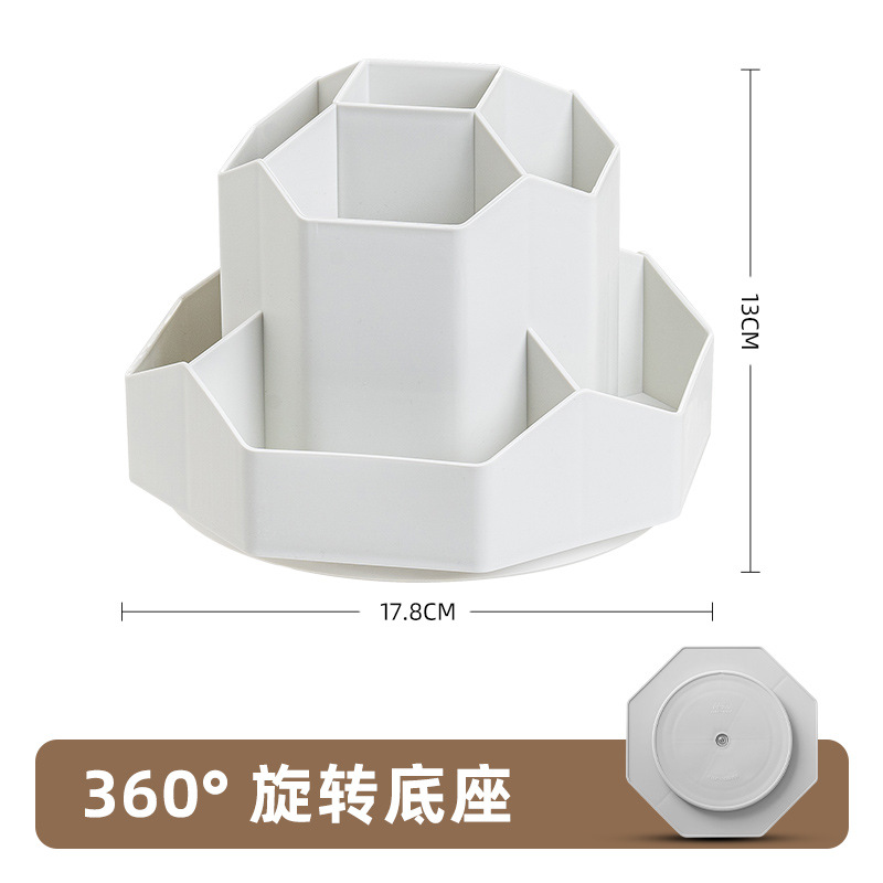 제 3 세대 3820 [라이트 그레이]]