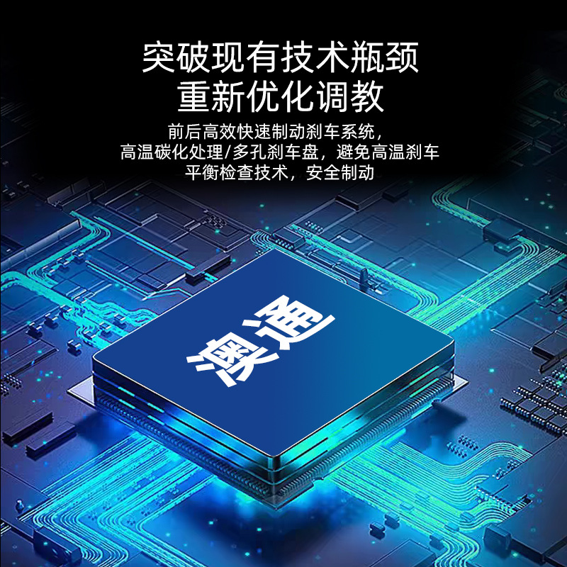 Mayorista 14 pulgadas dos adultos plegables bicicleta eléctrica batería conductor de viaje transfronterizo adulto