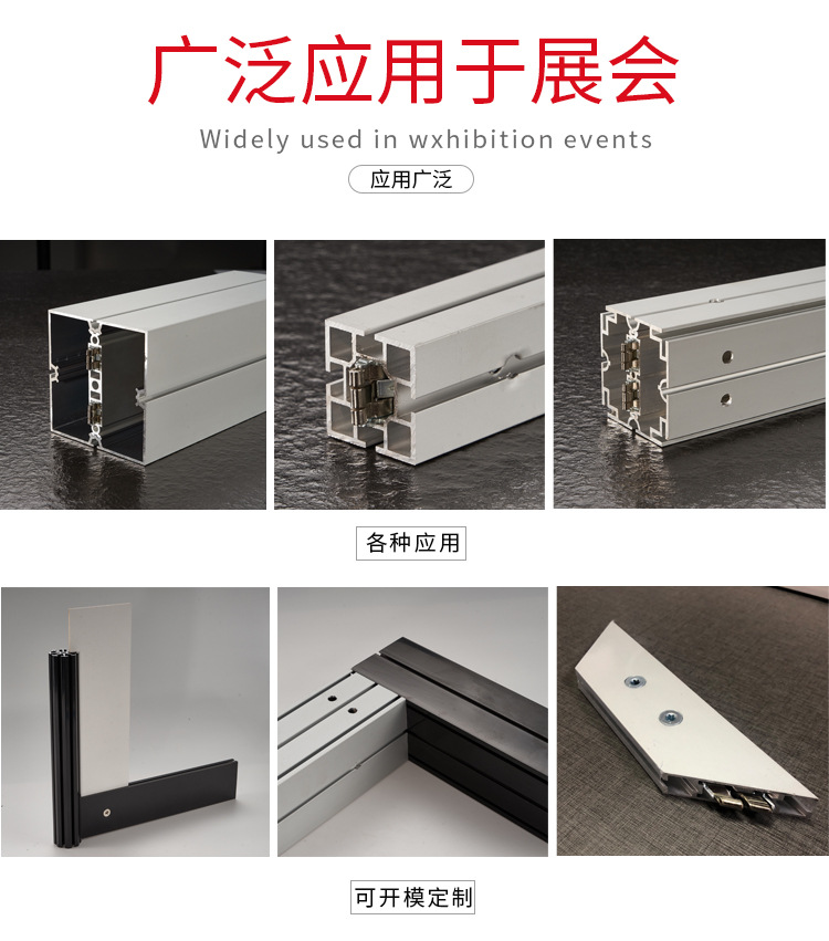 ����չ��������������������װ��̯չλ��ǿ������ �ӹ�������