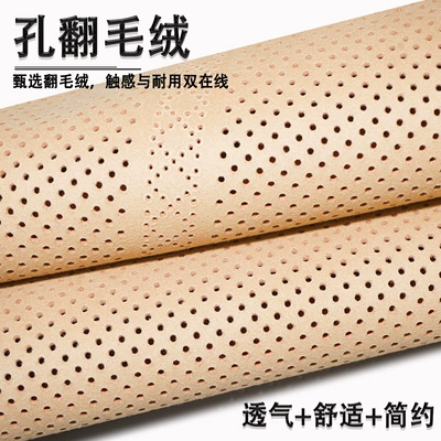 Ventilated and Breathable, Summer – Universal seat cover