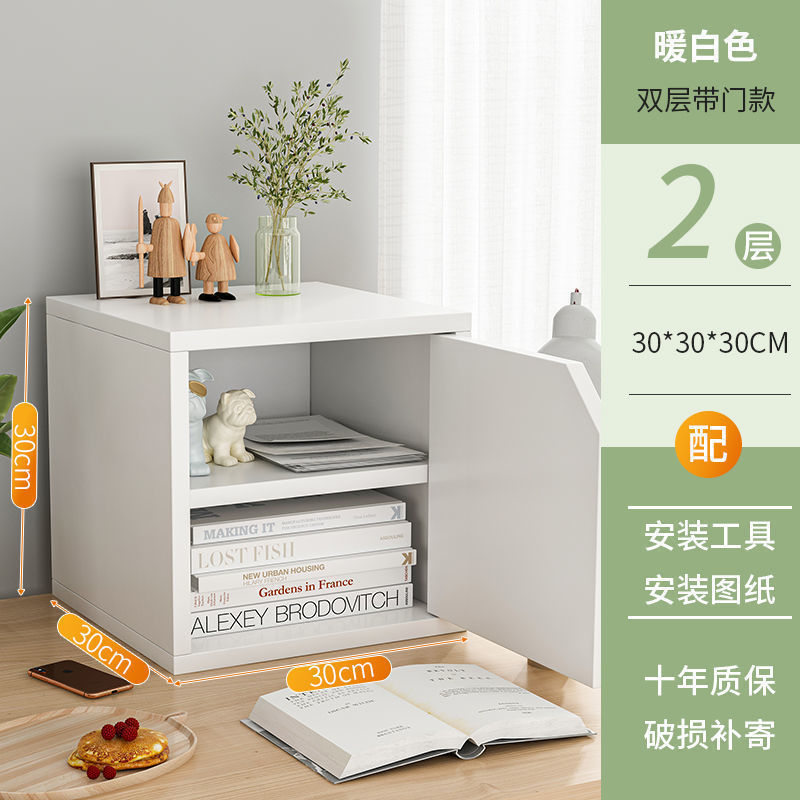 格子柜自由组合小柜子家用飘窗收纳小书架落地带门单个小型储物柜|undefined