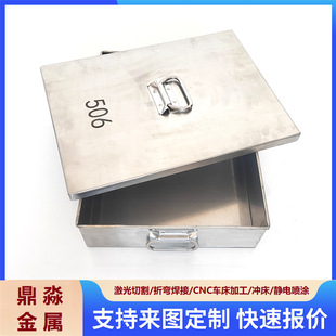 ����316���P䓾�Ͱ 304���P�ˮ����� ����ˮ��ӹ����a
