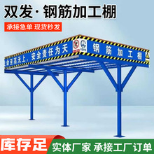 ���ؘ�׼��䓽�ӹ��ｨ�Bʩ���R�r���o��ȫ�������䓽����ˮͤ